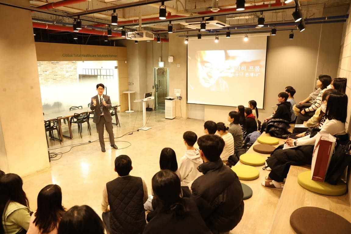 The Narrative Background